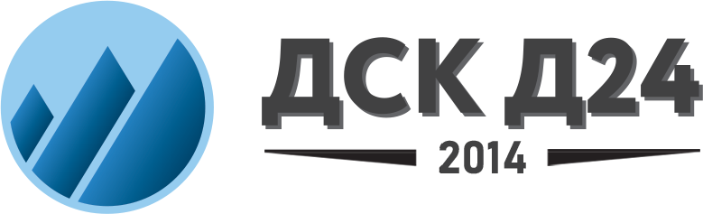 ДСК Д24 — ЖБИ от производителя